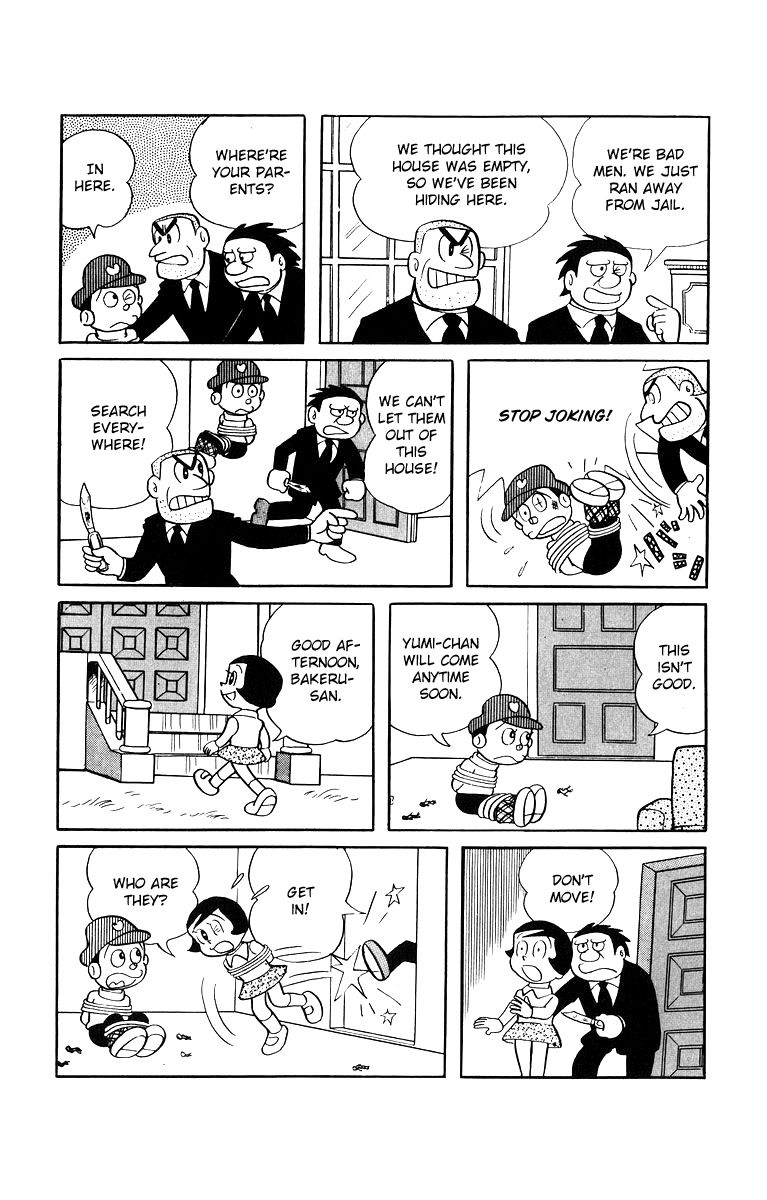 Bakeru-kun Chapter 4 page 11 - Chapter 4