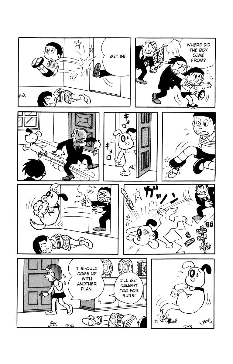 Bakeru-kun Chapter 4 page 13 - Chapter 4