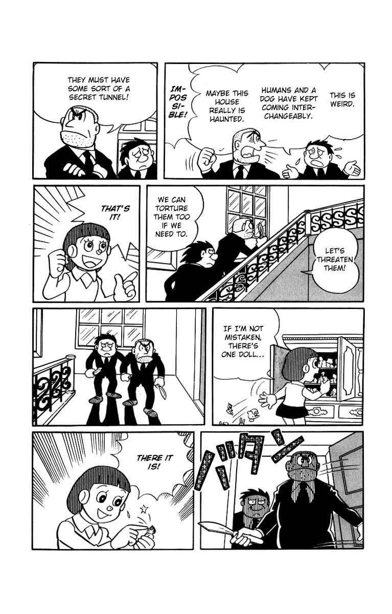 Bakeru-kun Chapter 4 page 14 - Chapter 4