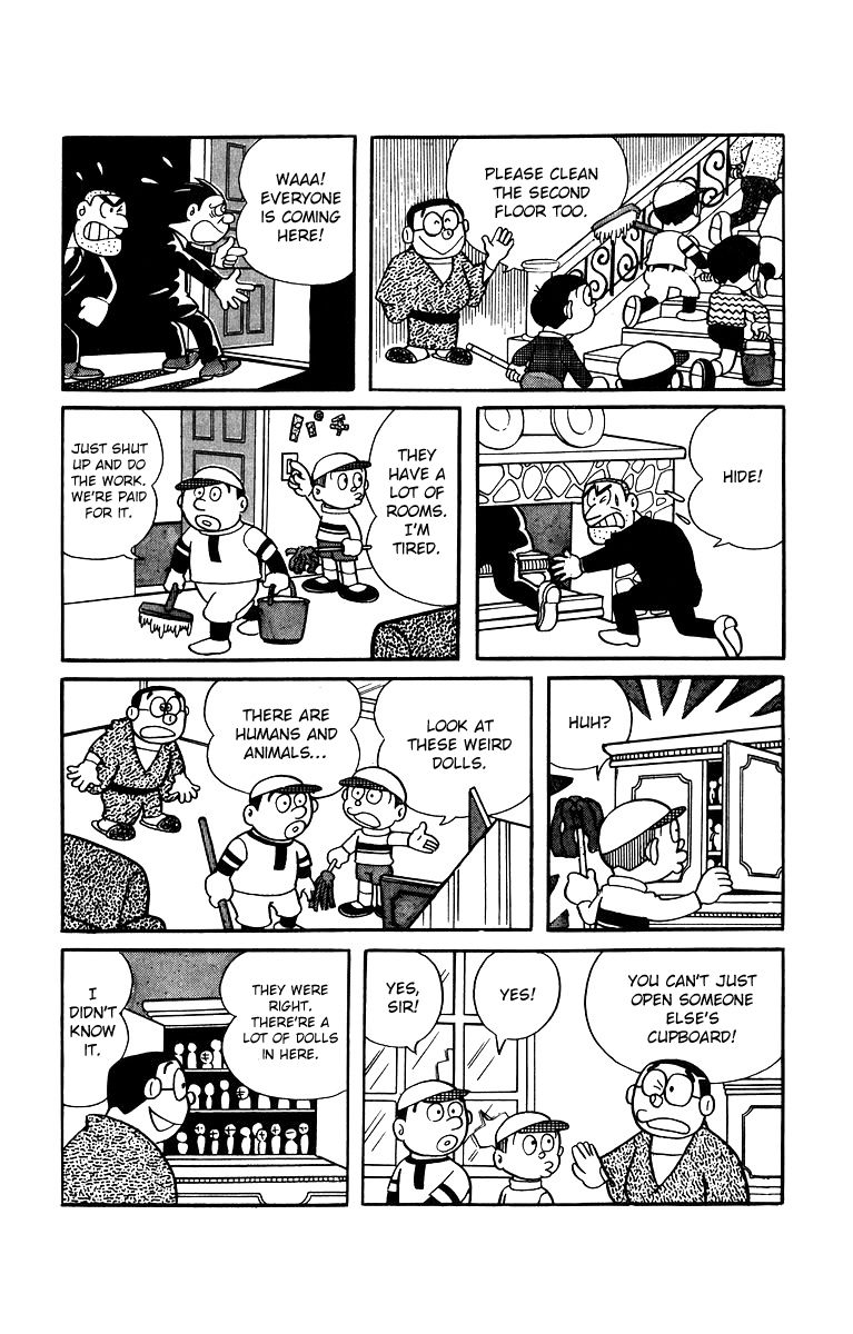 Bakeru-kun Chapter 4 page 9 - Chapter 4