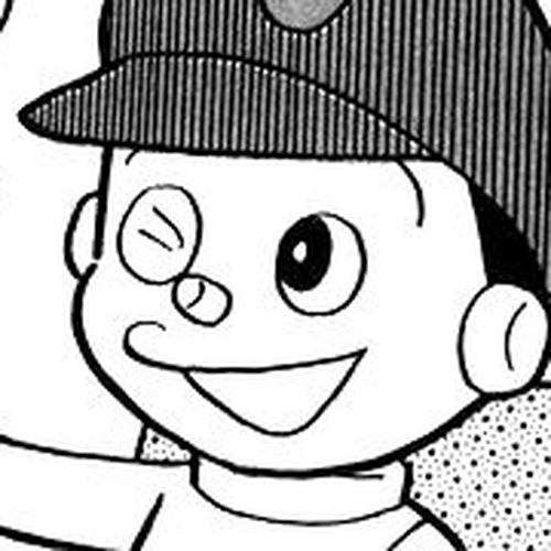 Bakeru-kun Chapter 4 cover