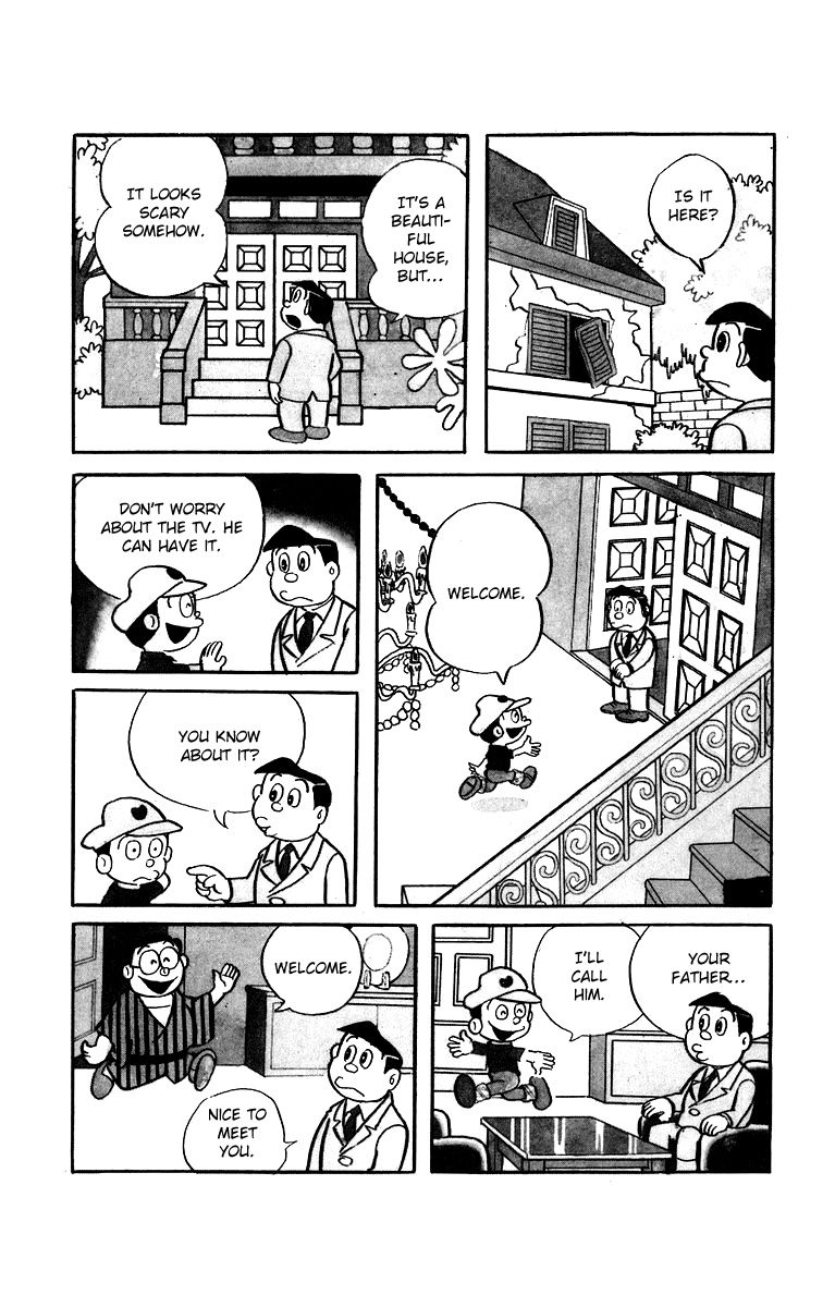 Bakeru-kun Chapter 5 page 4 - Chapter 5