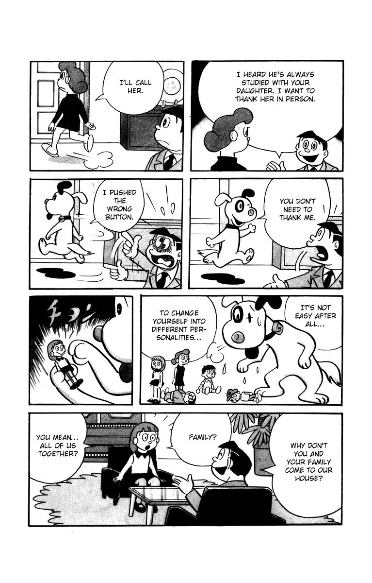 Bakeru-kun Chapter 5 page 6 - Chapter 5
