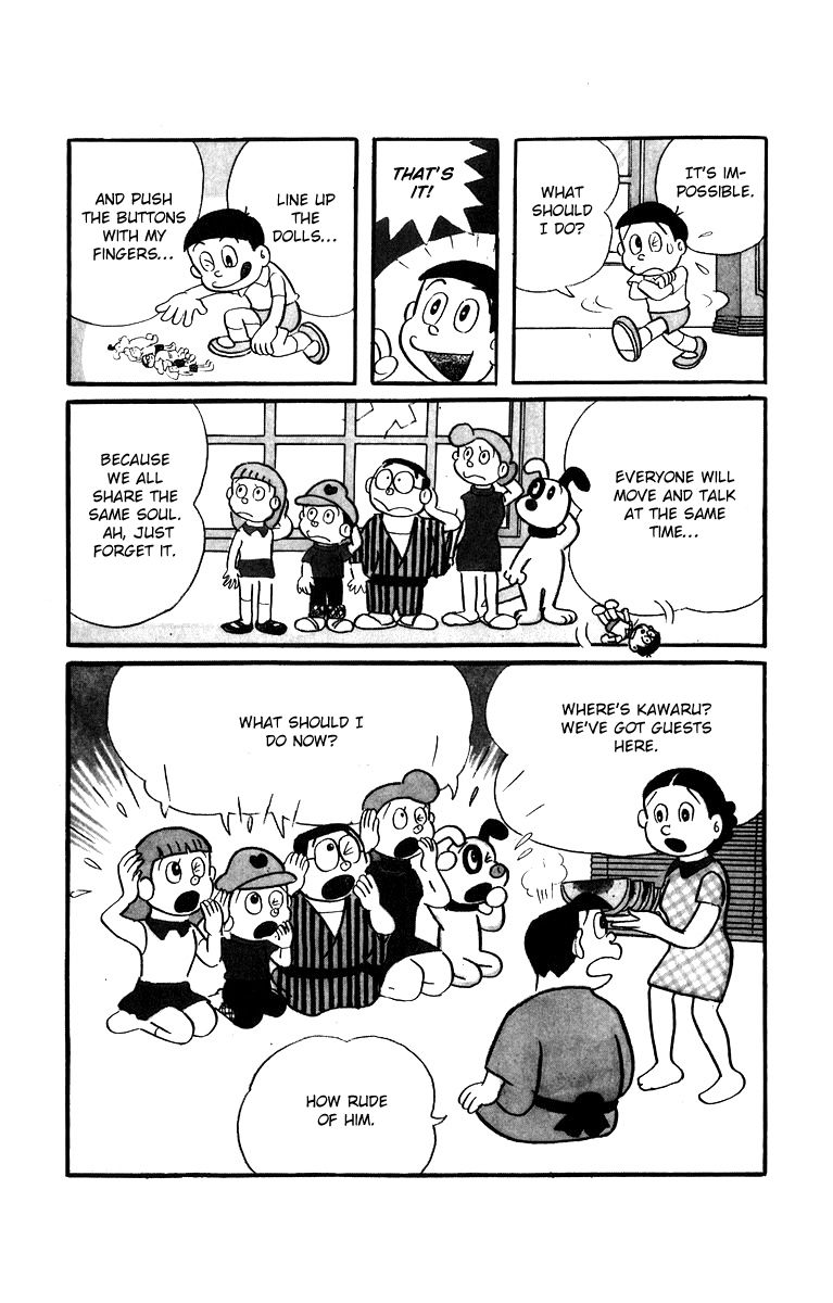 Bakeru-kun Chapter 5 page 7 - Chapter 5