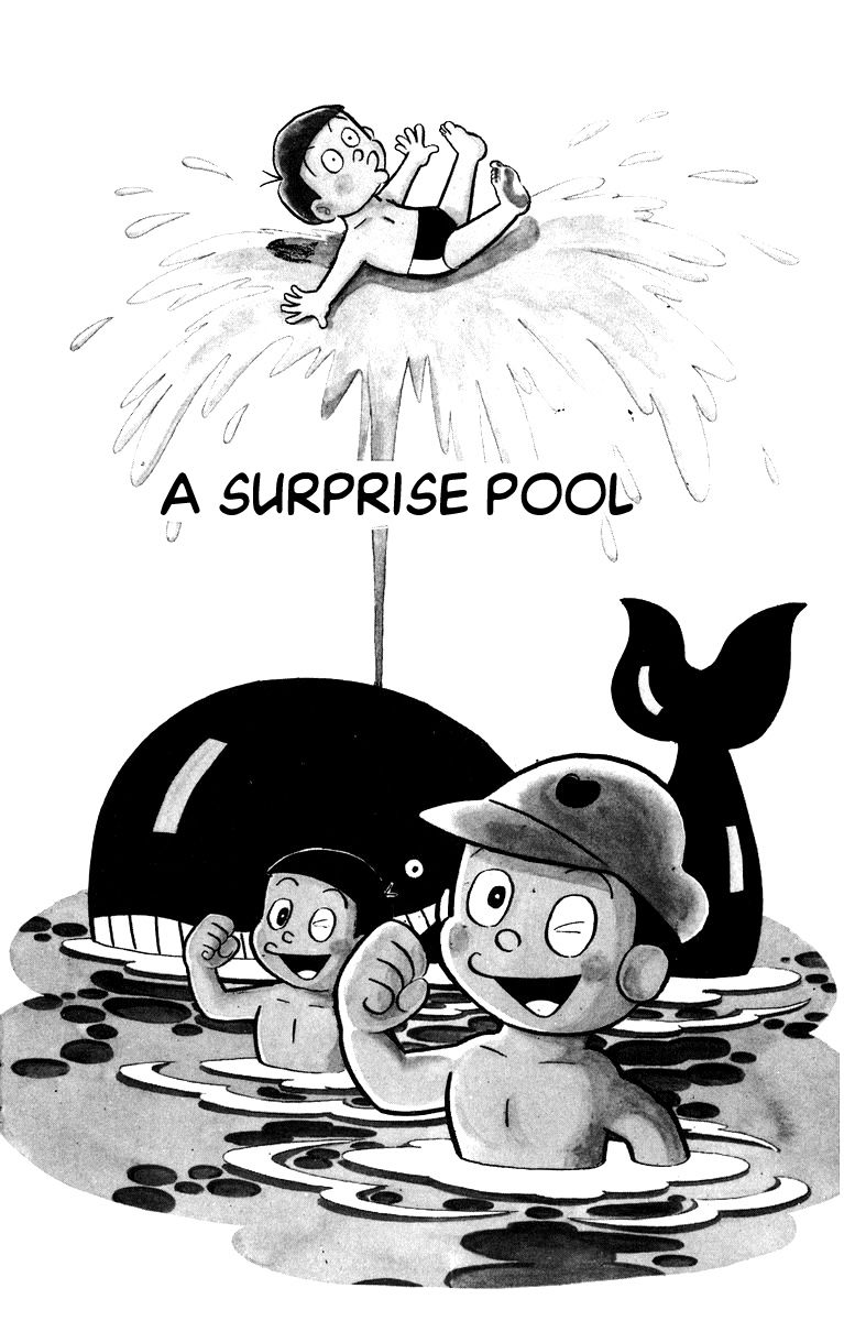 Bakeru-kun Chapter 6 page 1 - Chapter 6