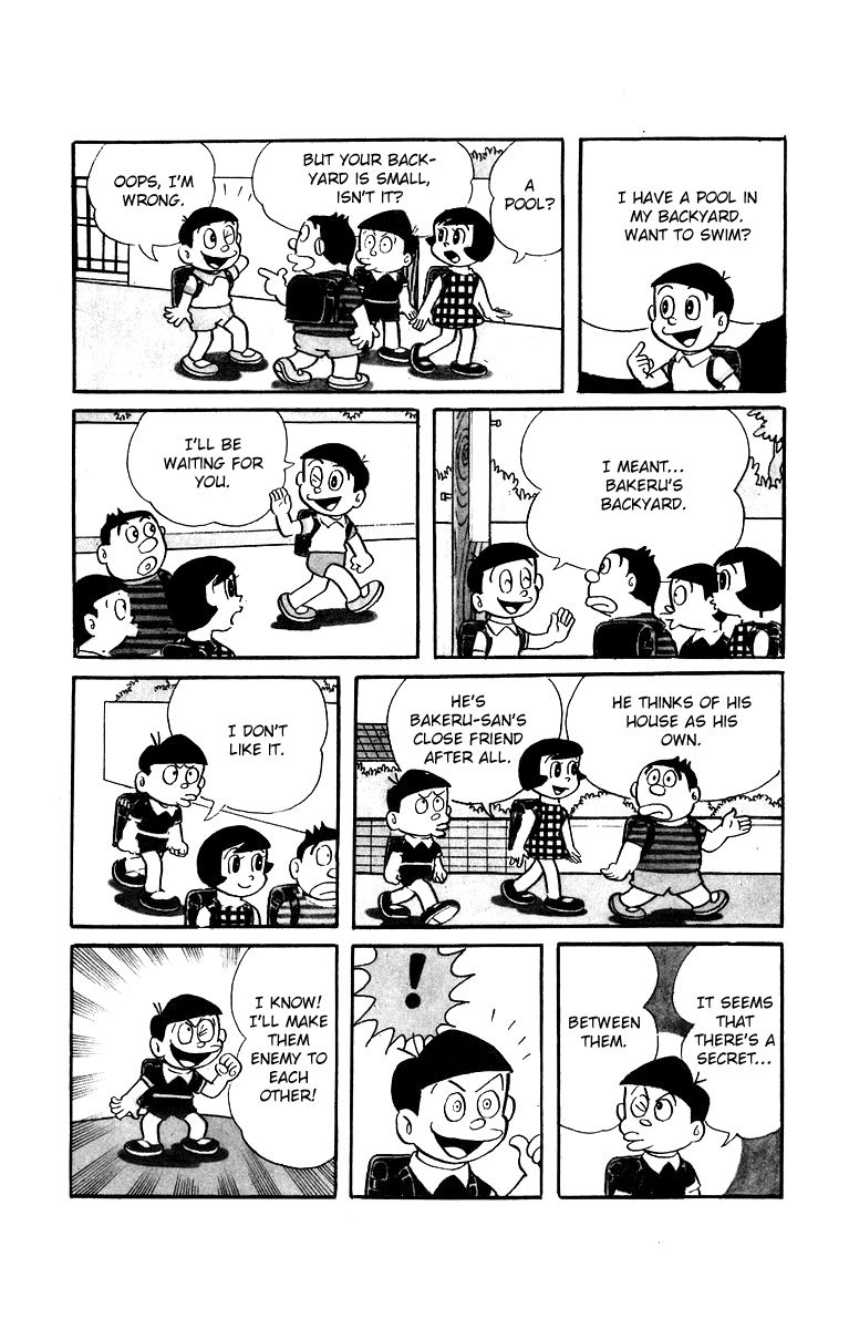 Bakeru-kun Chapter 6 page 2 - Chapter 6
