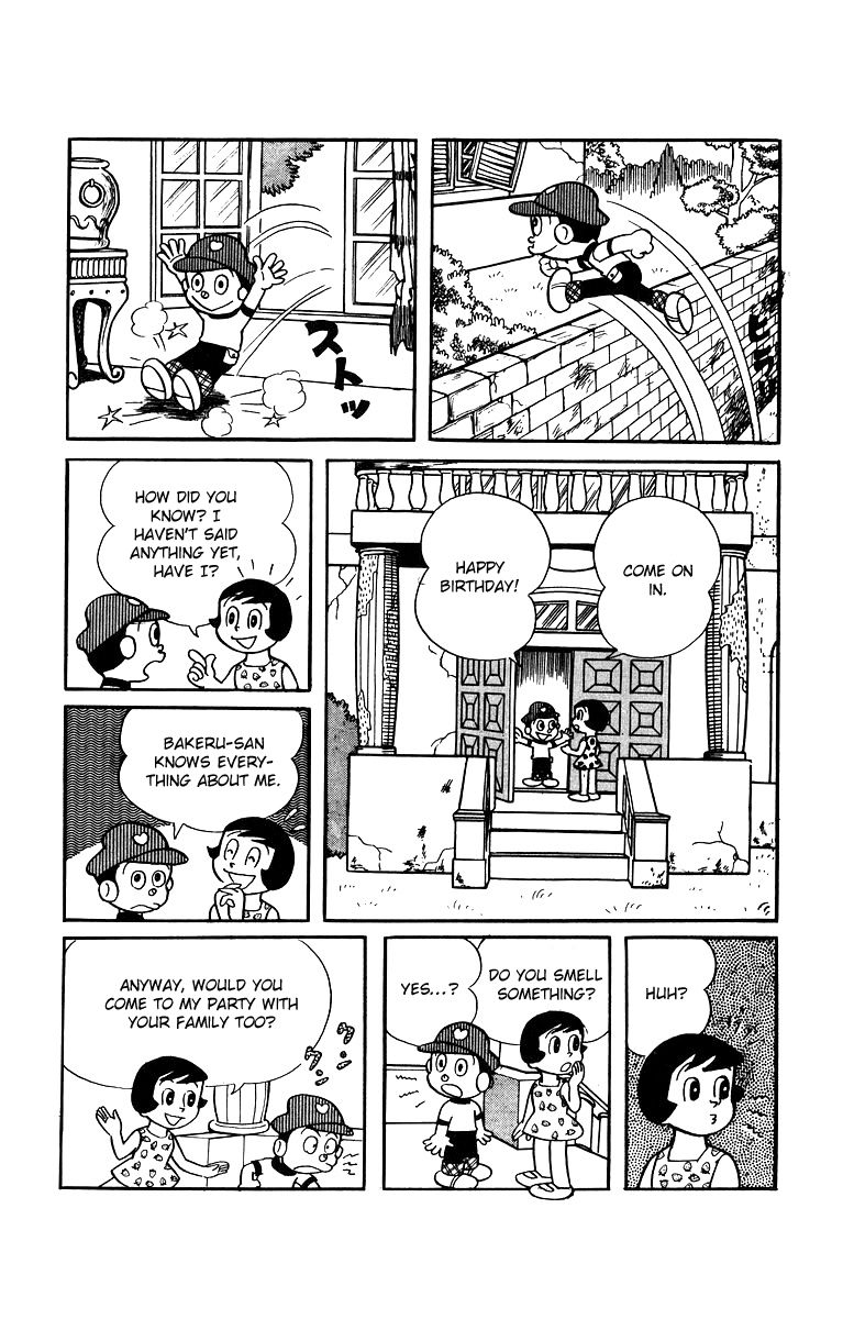 Bakeru-kun Chapter 7 page 3 - Chapter 7