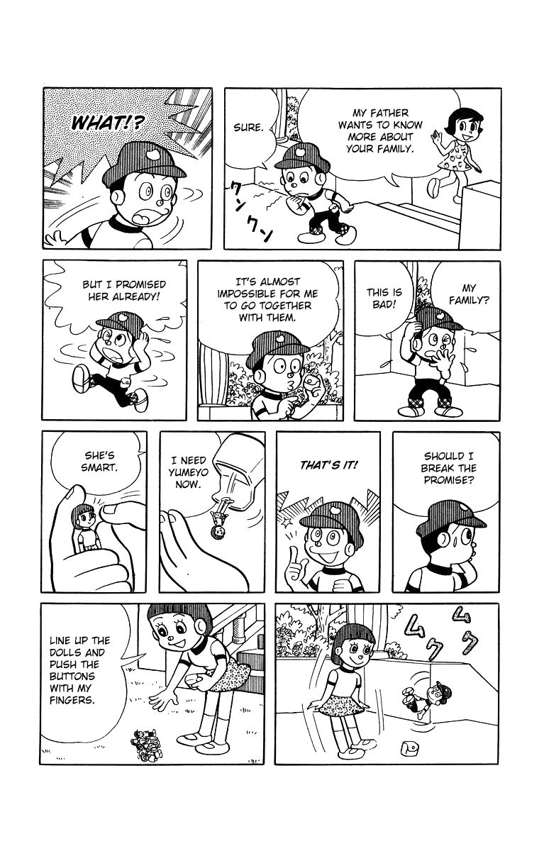 Bakeru-kun Chapter 7 page 4 - Chapter 7