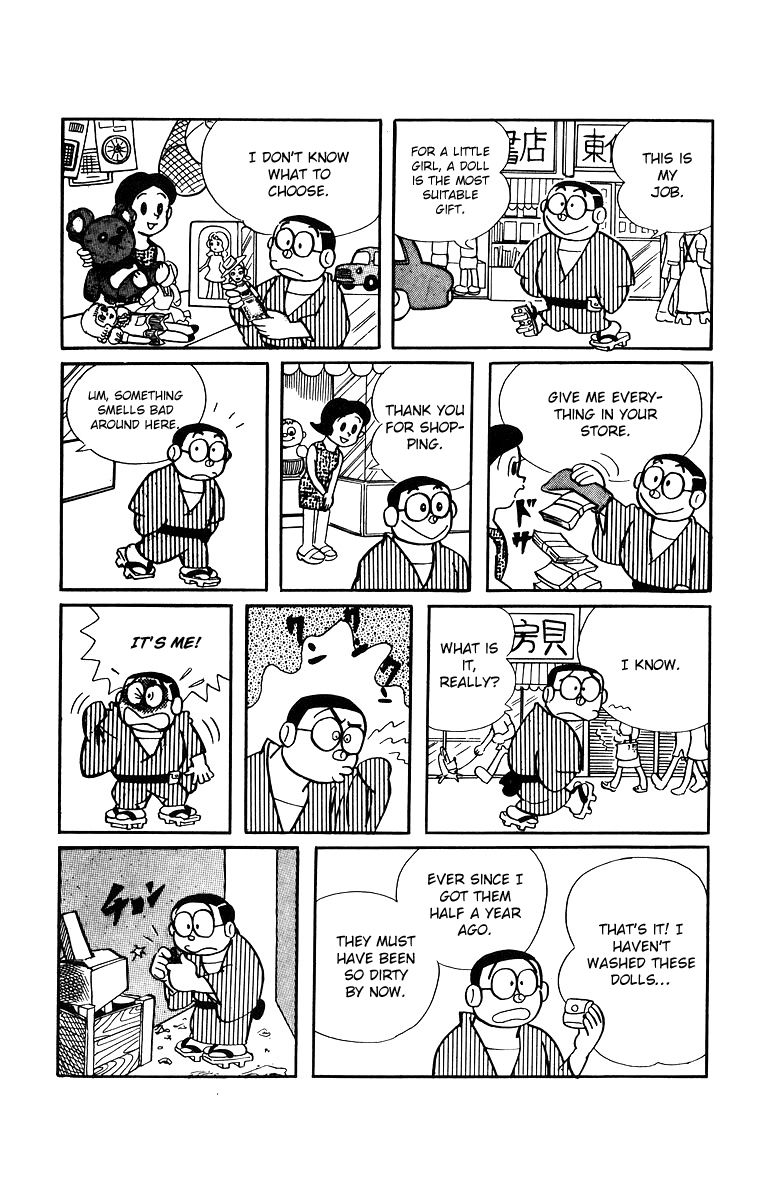 Bakeru-kun Chapter 7 page 6 - Chapter 7
