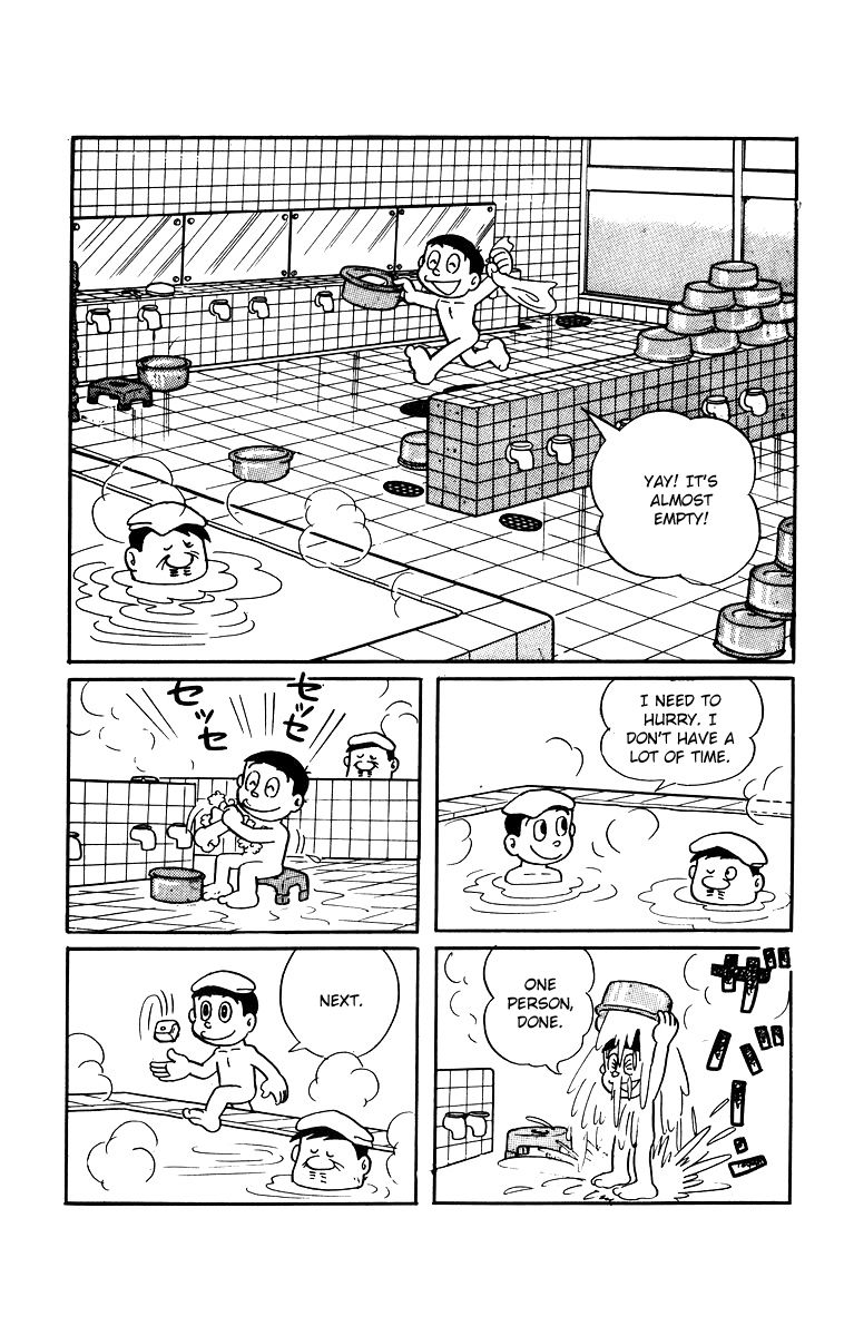 Bakeru-kun Chapter 7 page 8 - Chapter 7