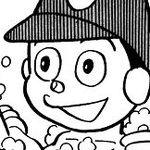 Bakeru-kun Chapter 7 cover