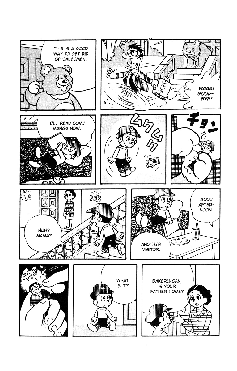 Bakeru-kun Chapter 8 page 2 - Chapter 8: Mama Turns Into A Bear