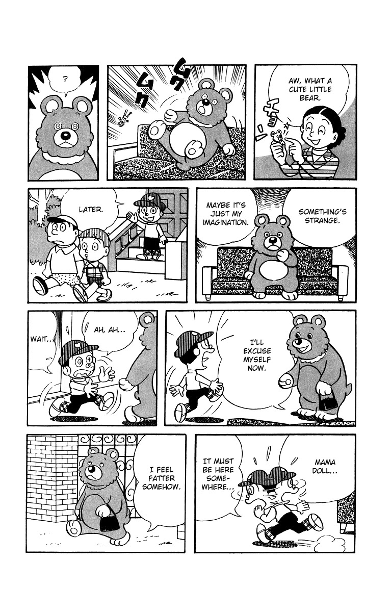 Bakeru-kun Chapter 8 page 5 - Chapter 8: Mama Turns Into A Bear