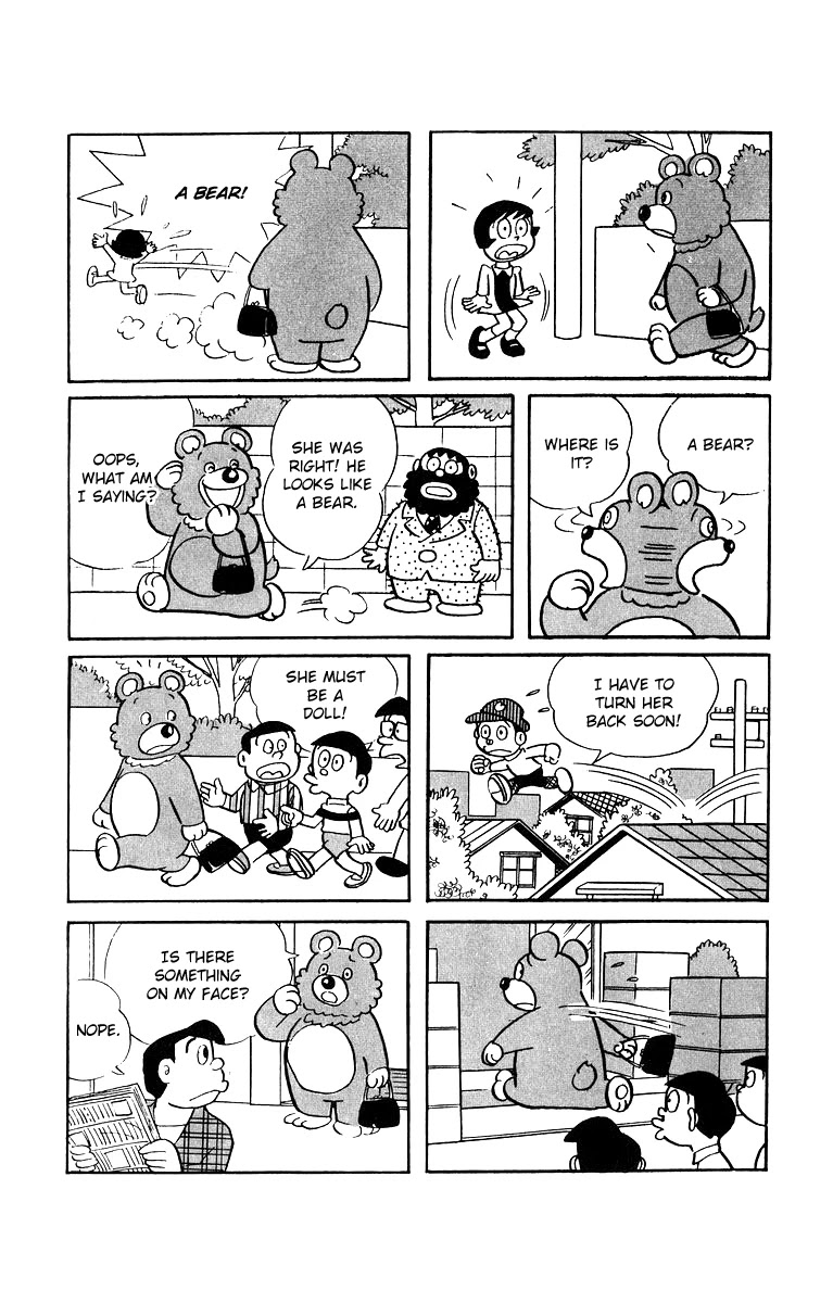 Bakeru-kun Chapter 8 page 6 - Chapter 8: Mama Turns Into A Bear