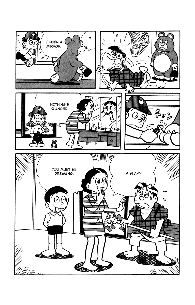 Bakeru-kun Chapter 8 page 7 - Chapter 8: Mama Turns Into A Bear