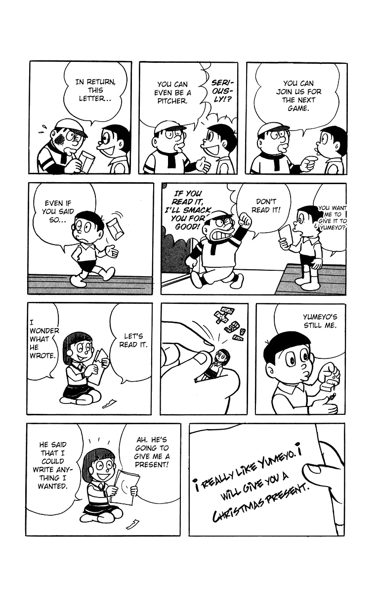 Bakeru-kun Chapter 9 page 8 - Chapter 9: Yumeyo, Let's Get Married!