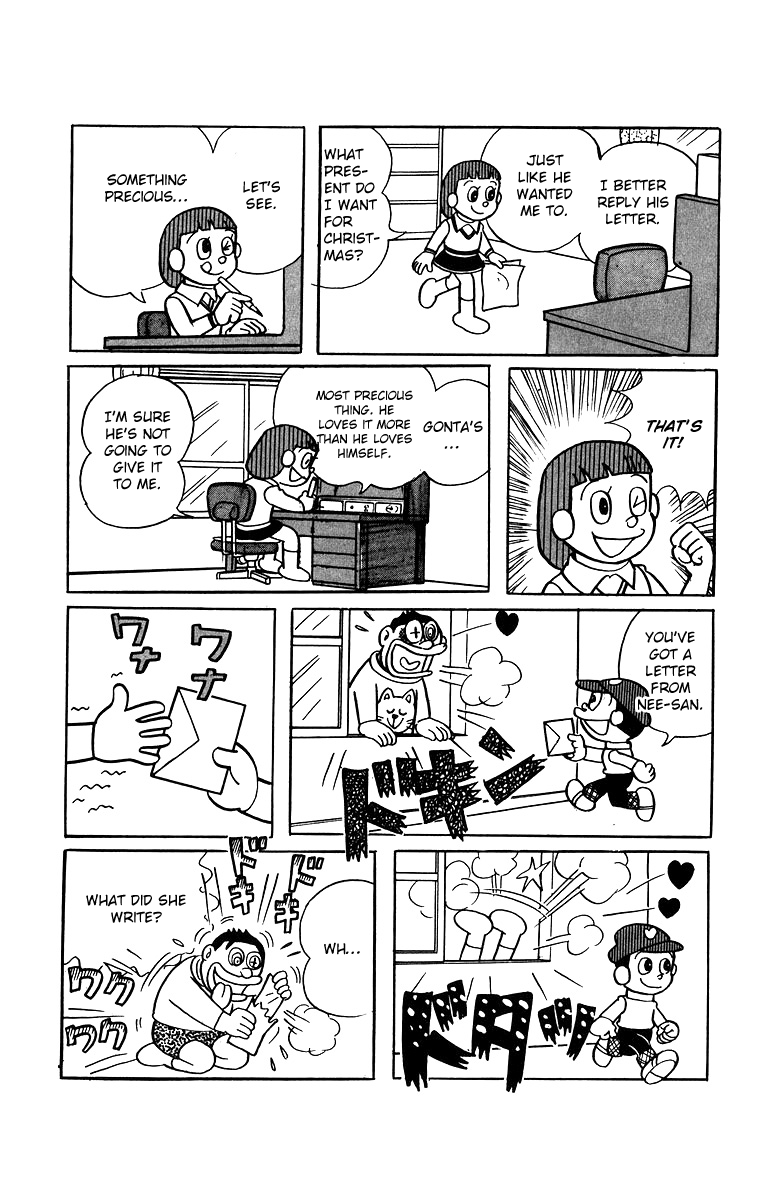 Bakeru-kun Chapter 9 page 9 - Chapter 9: Yumeyo, Let's Get Married!