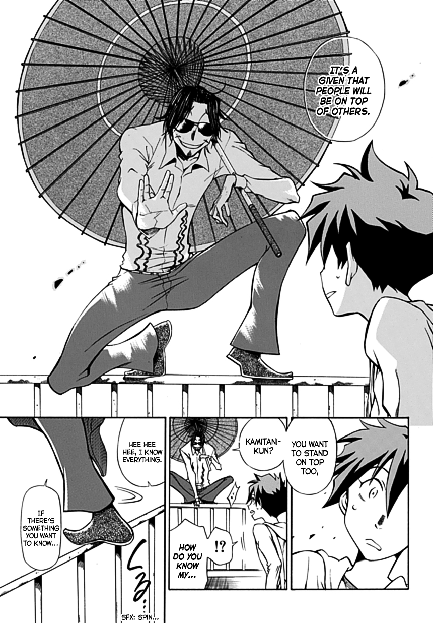 Baketeriya Chapter 1 page 10 - Chapter 1