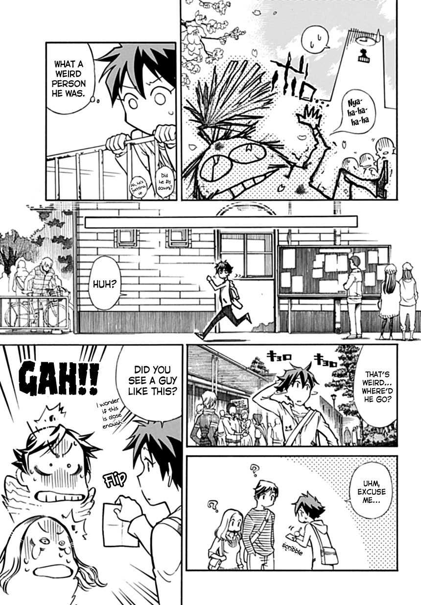 Baketeriya Chapter 1 page 12 - Chapter 1