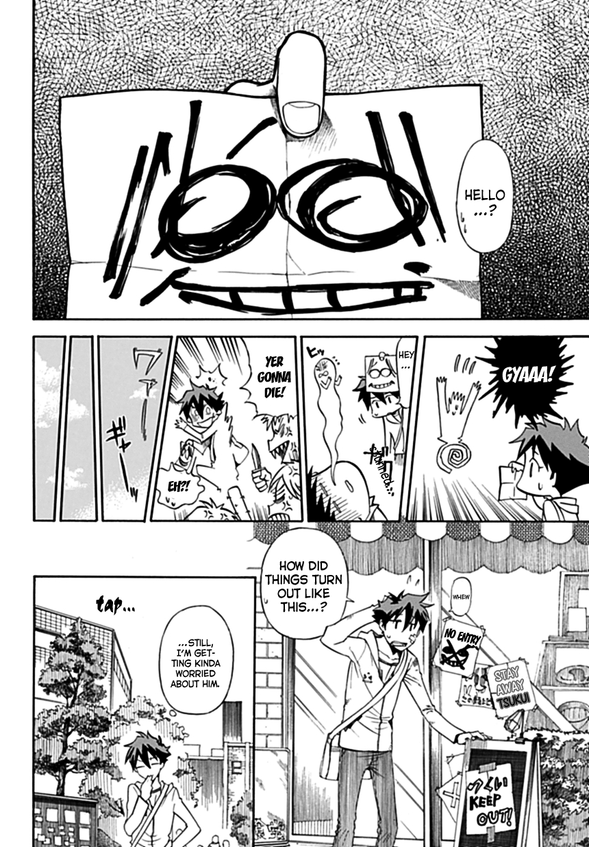Baketeriya Chapter 1 page 13 - Chapter 1