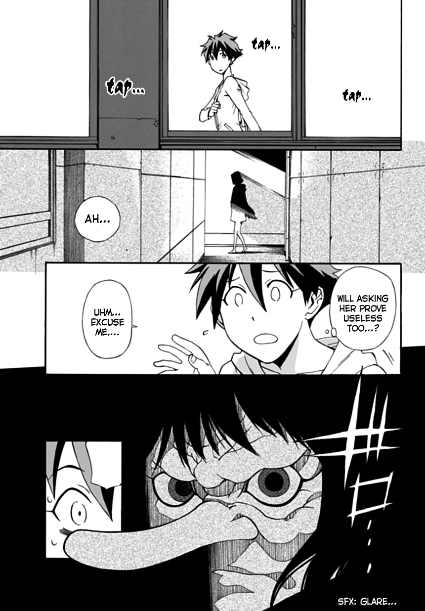 Baketeriya Chapter 1 page 14 - Chapter 1