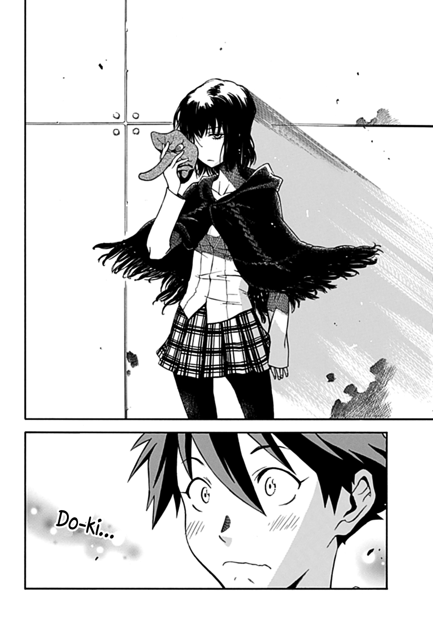 Baketeriya Chapter 1 page 15 - Chapter 1