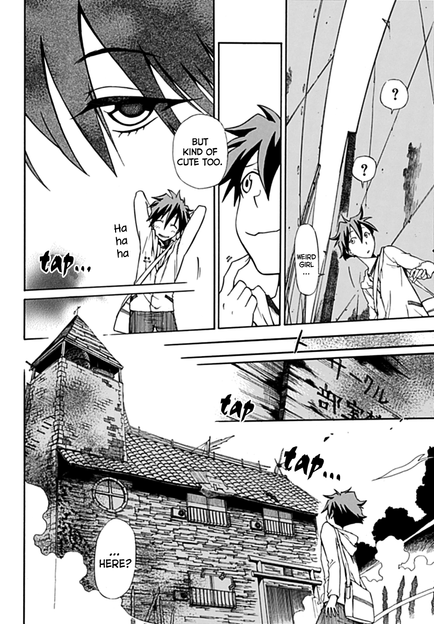 Baketeriya Chapter 1 page 17 - Chapter 1