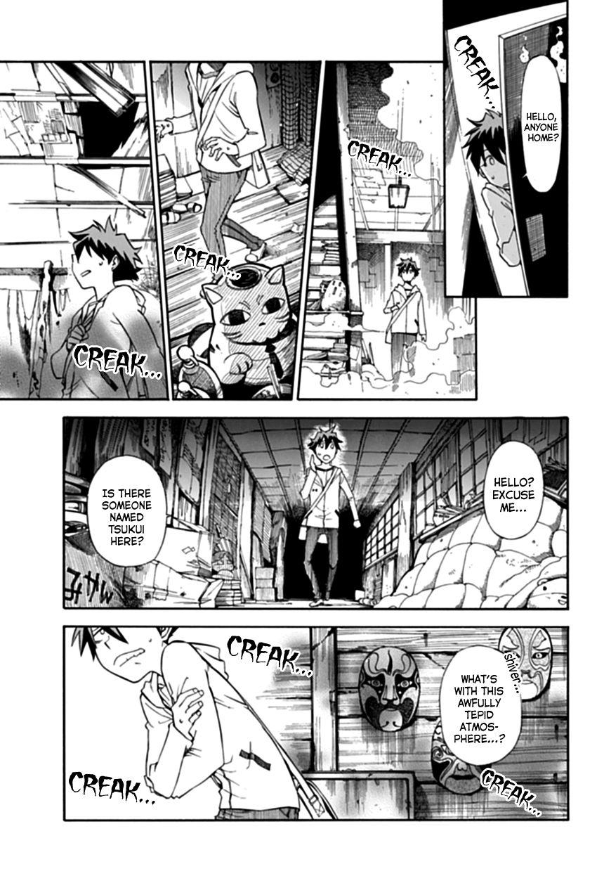 Baketeriya Chapter 1 page 18 - Chapter 1