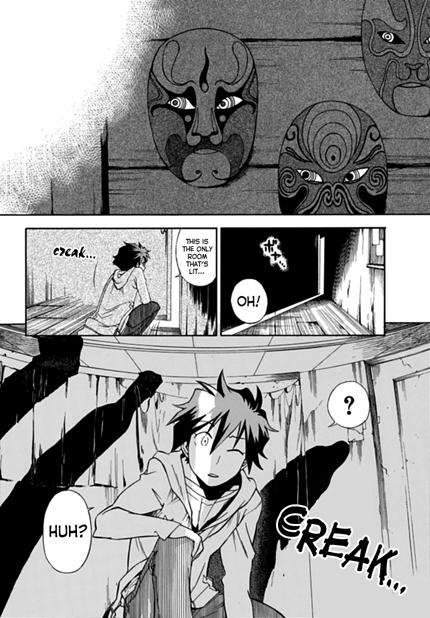 Baketeriya Chapter 1 page 19 - Chapter 1