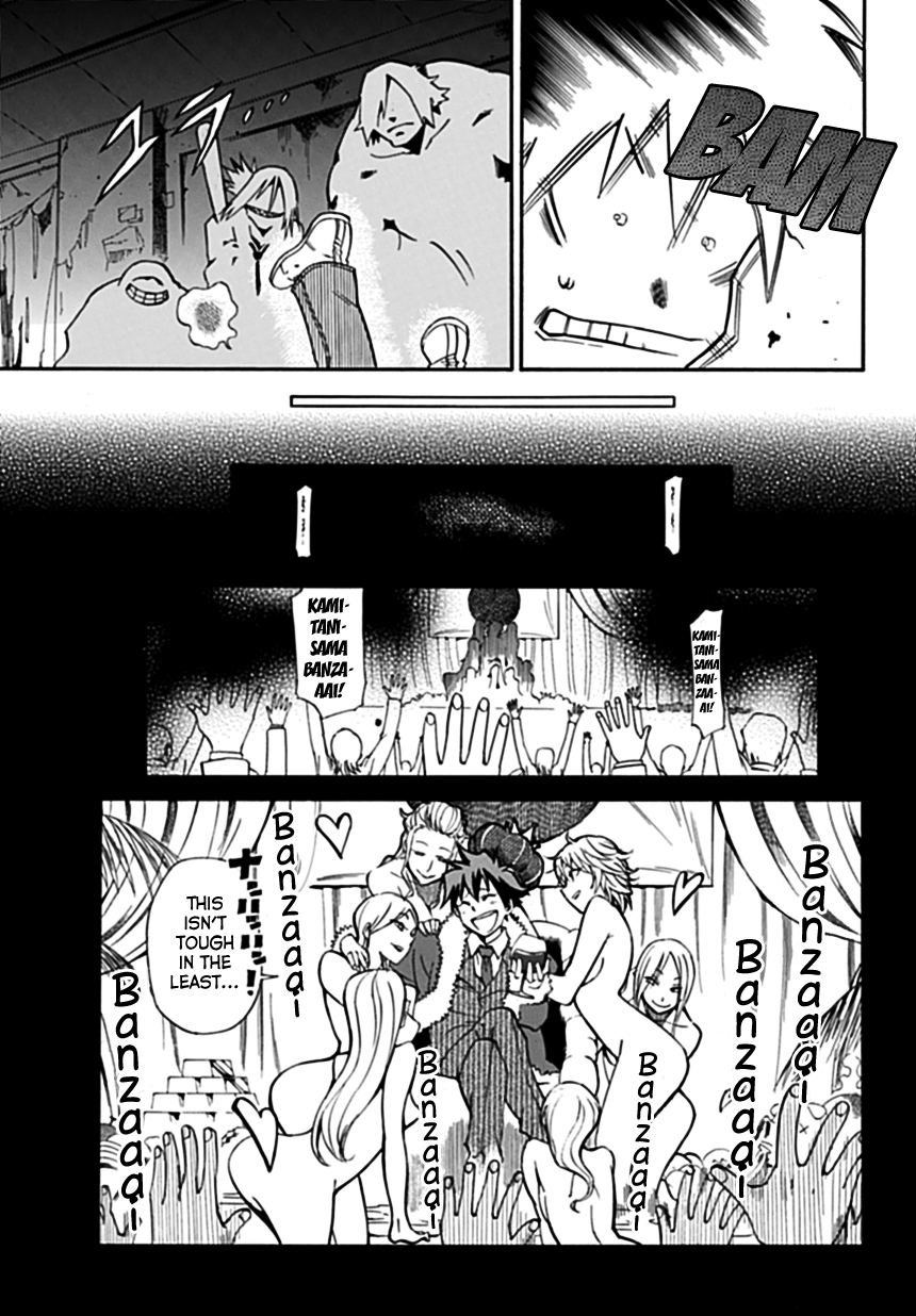 Baketeriya Chapter 1 page 20 - Chapter 1