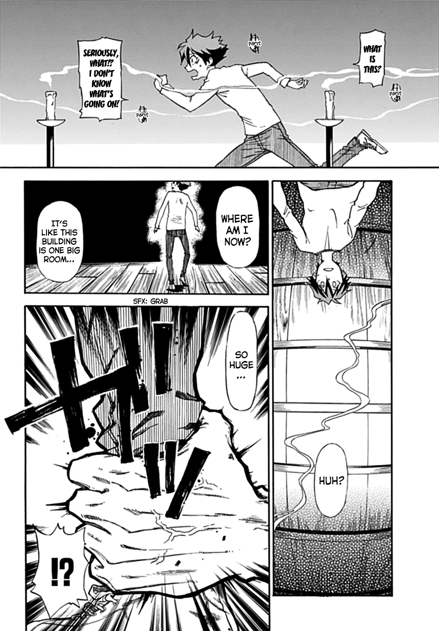 Baketeriya Chapter 1 page 25 - Chapter 1
