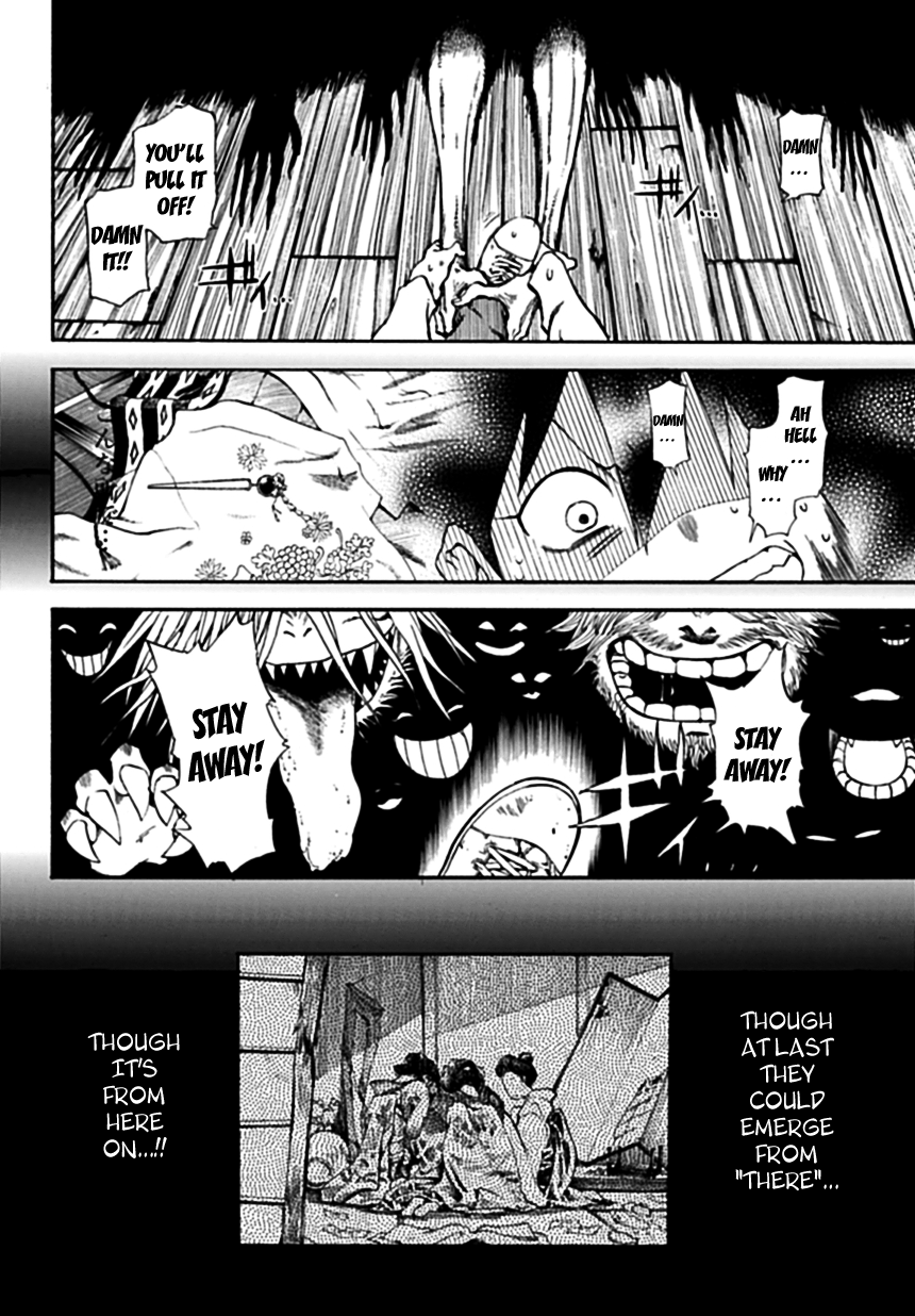 Baketeriya Chapter 1 page 27 - Chapter 1