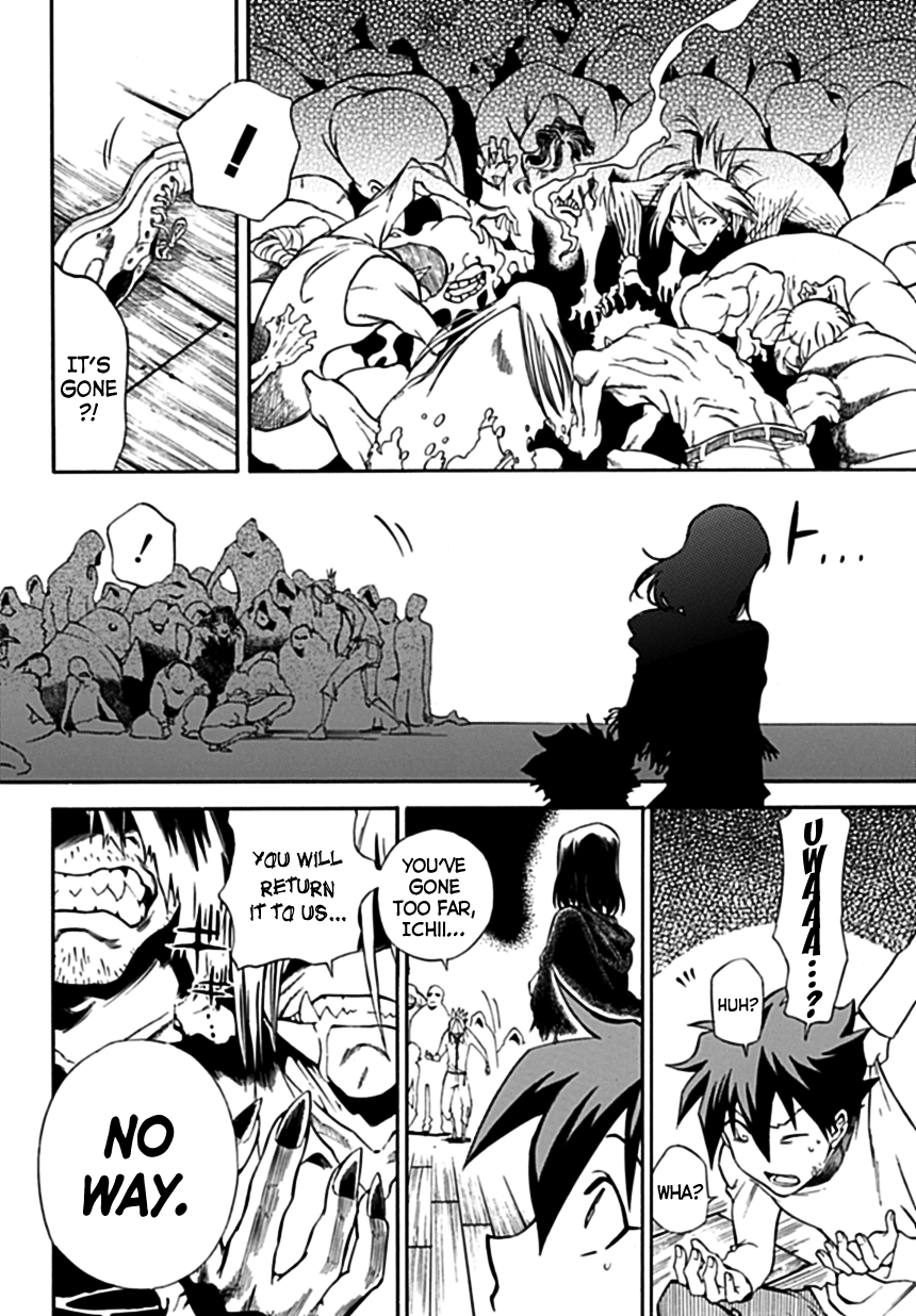 Baketeriya Chapter 1 page 29 - Chapter 1