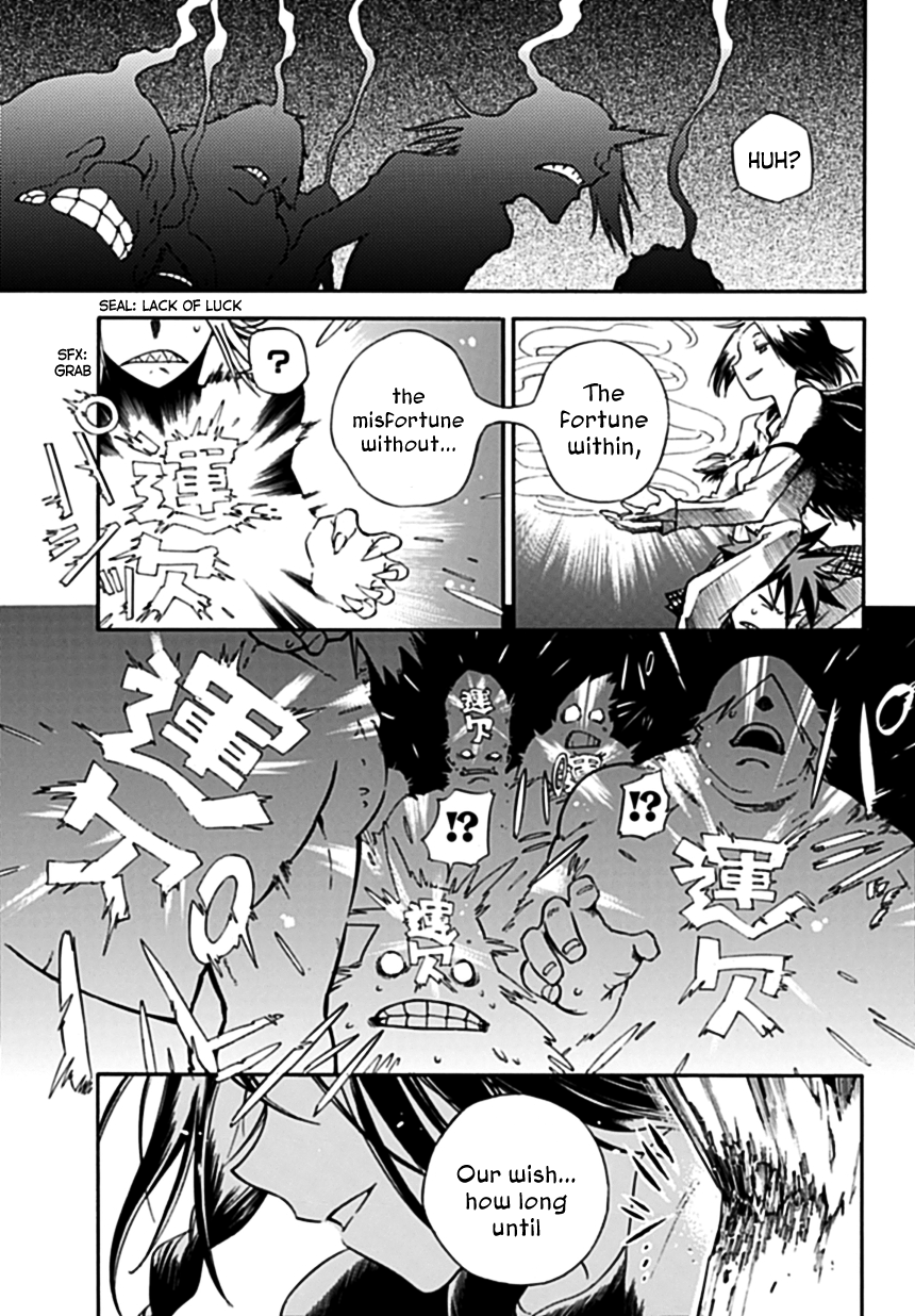 Baketeriya Chapter 1 page 36 - Chapter 1
