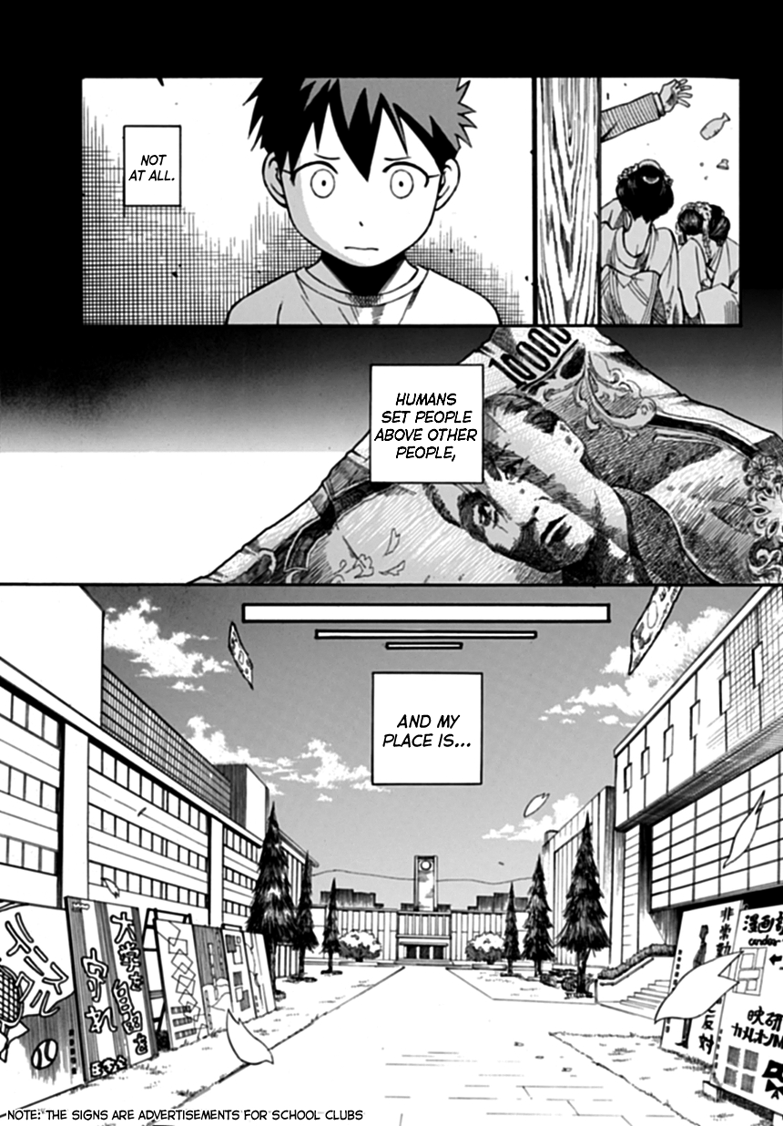 Baketeriya Chapter 1 page 4 - Chapter 1