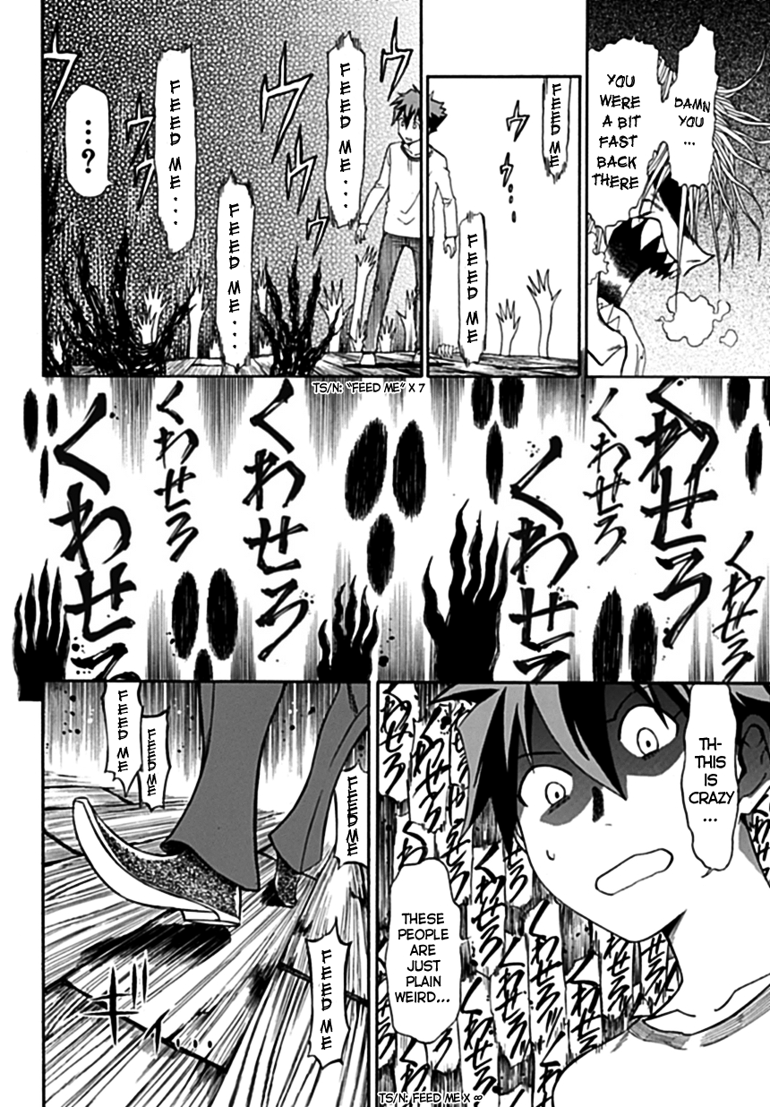 Baketeriya Chapter 1 page 41 - Chapter 1