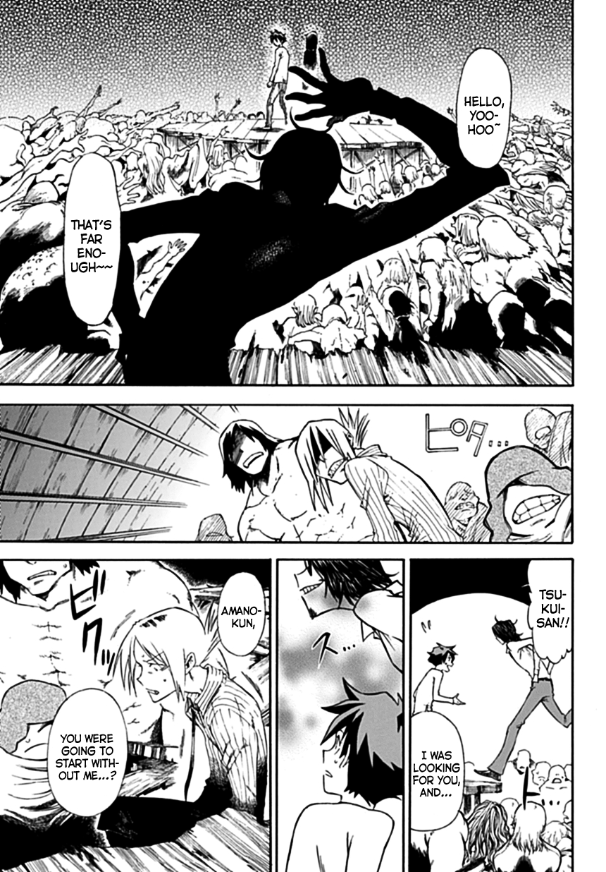 Baketeriya Chapter 1 page 42 - Chapter 1