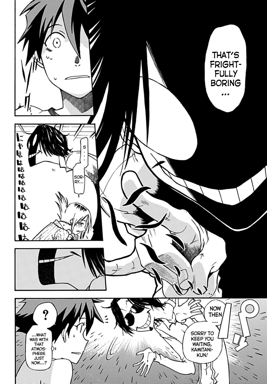 Baketeriya Chapter 1 page 43 - Chapter 1