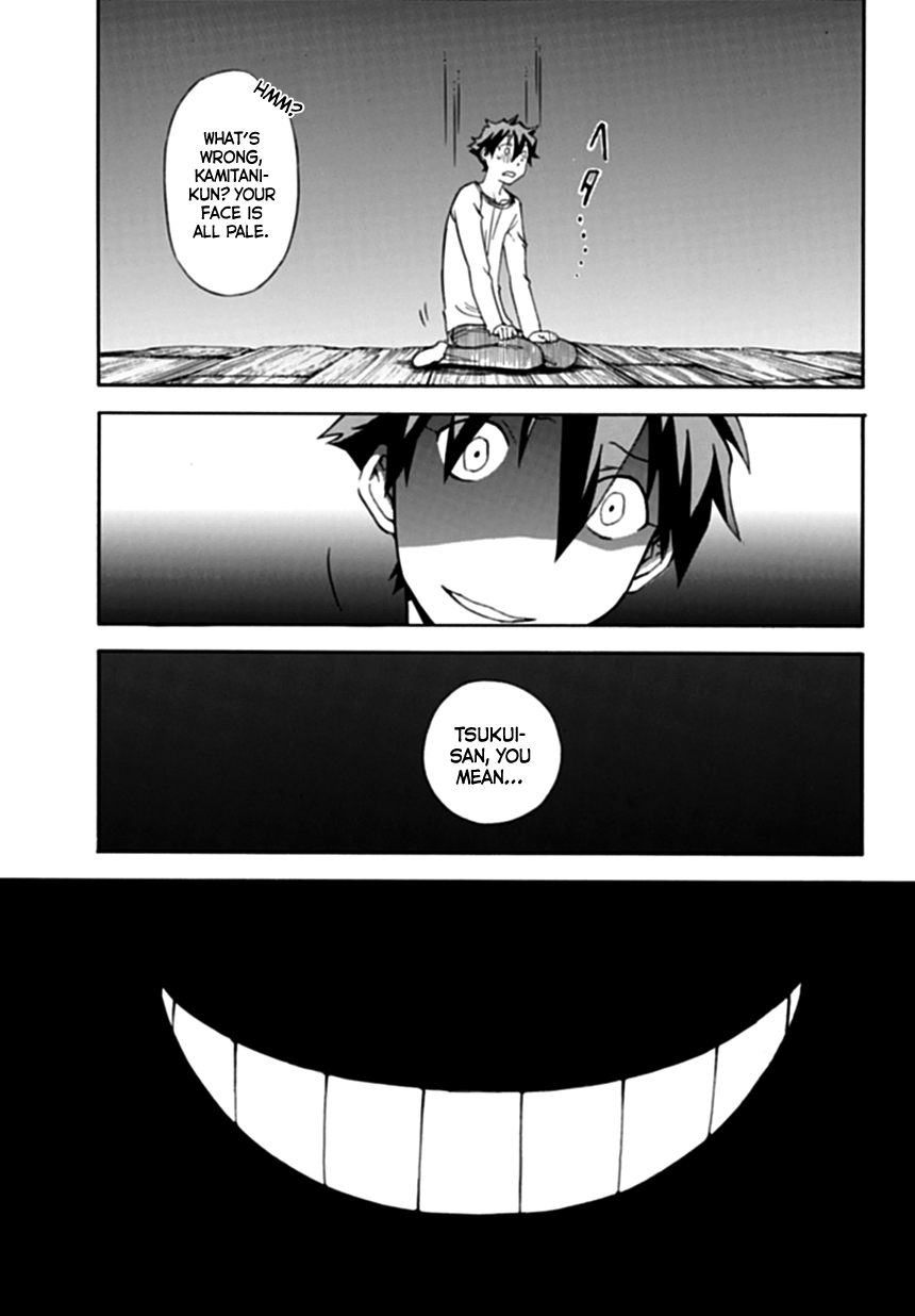 Baketeriya Chapter 1 page 46 - Chapter 1