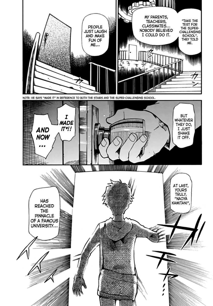 Baketeriya Chapter 1 page 6 - Chapter 1