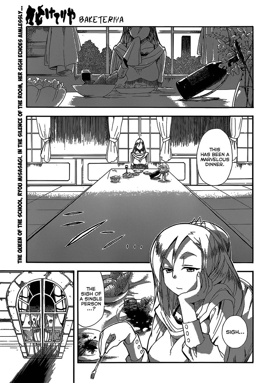 Baketeriya Chapter 10 page 1 - Chapter 10