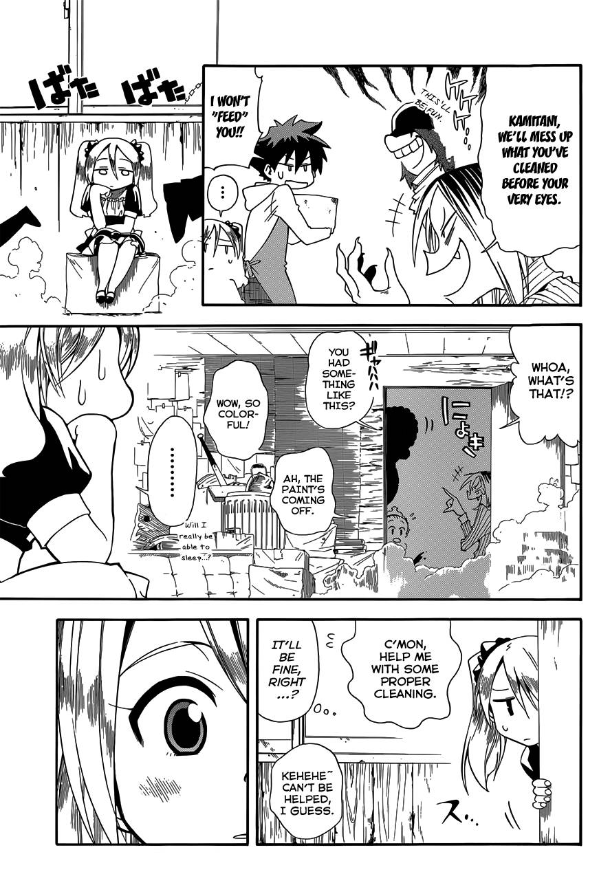 Baketeriya Chapter 10 page 12 - Chapter 10