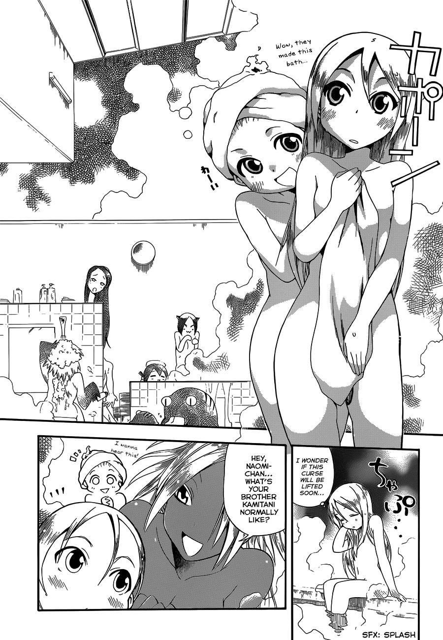 Baketeriya Chapter 10 page 19 - Chapter 10