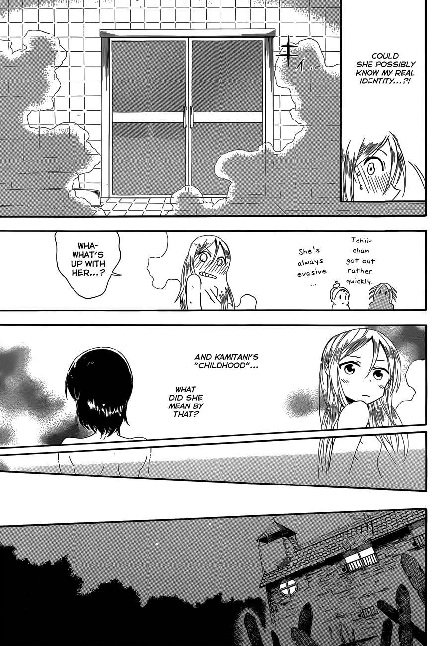 Baketeriya Chapter 10 page 22 - Chapter 10