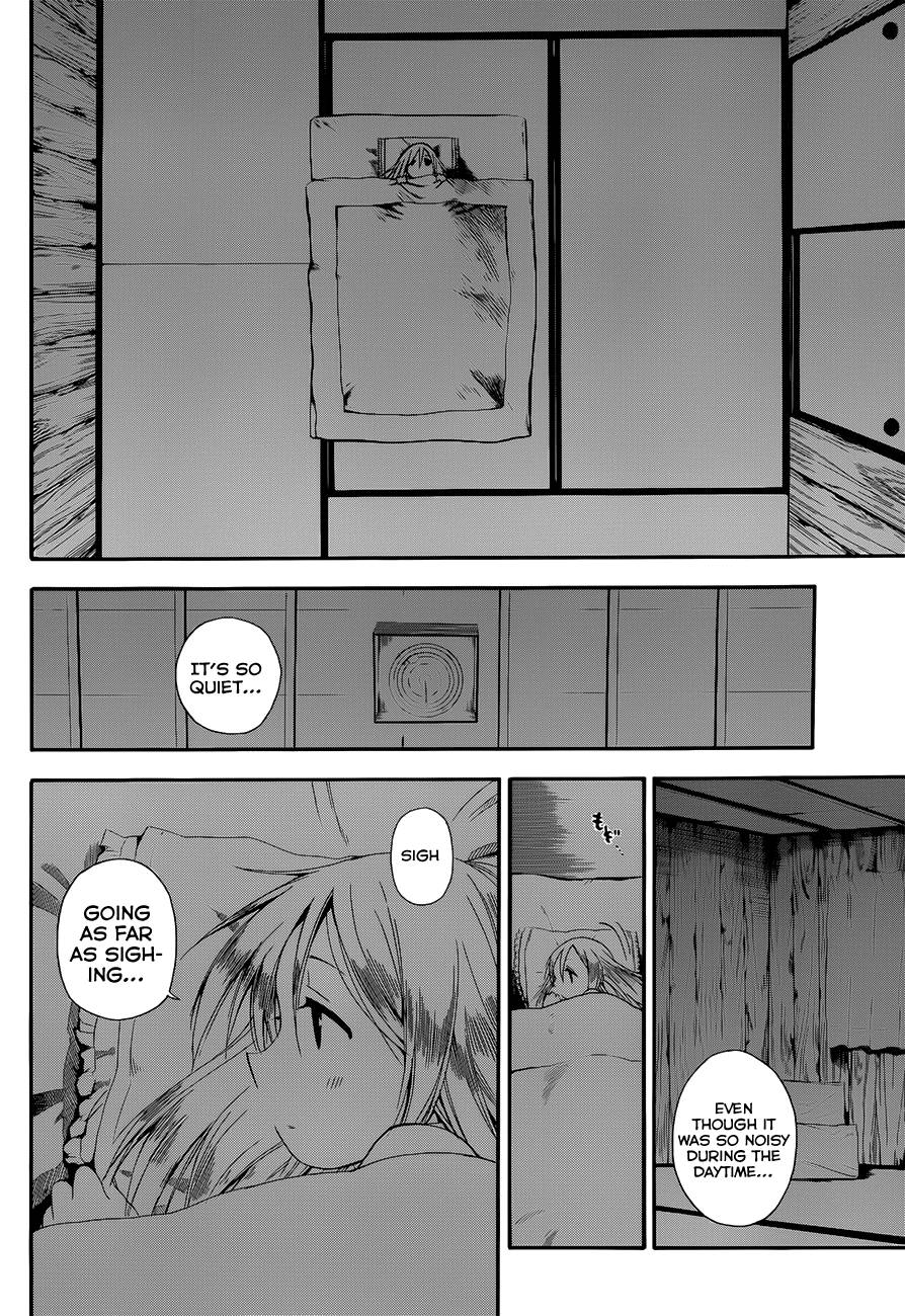 Baketeriya Chapter 10 page 23 - Chapter 10
