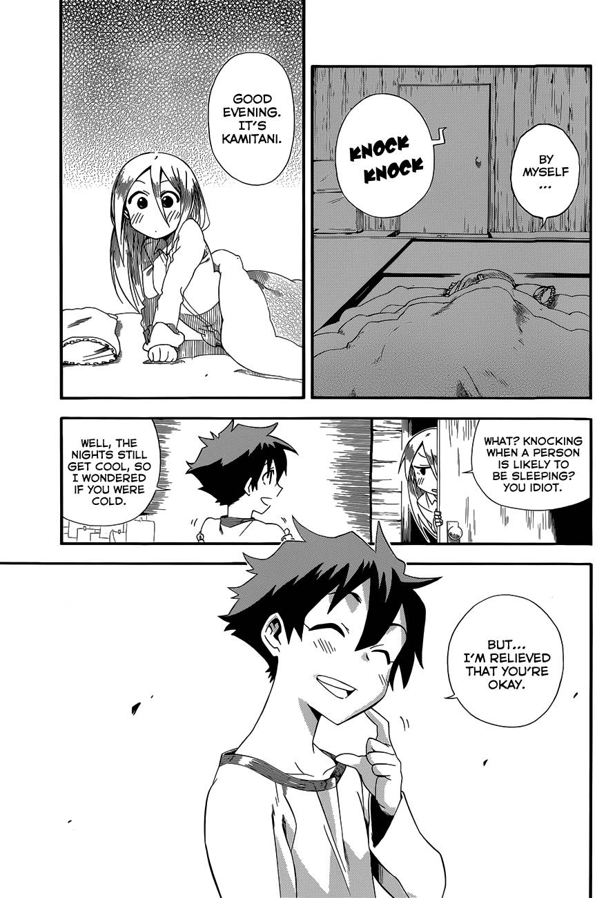 Baketeriya Chapter 10 page 24 - Chapter 10