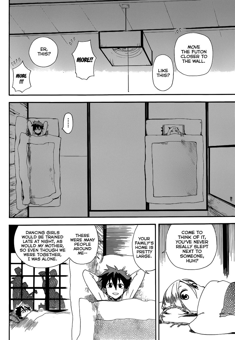 Baketeriya Chapter 10 page 27 - Chapter 10