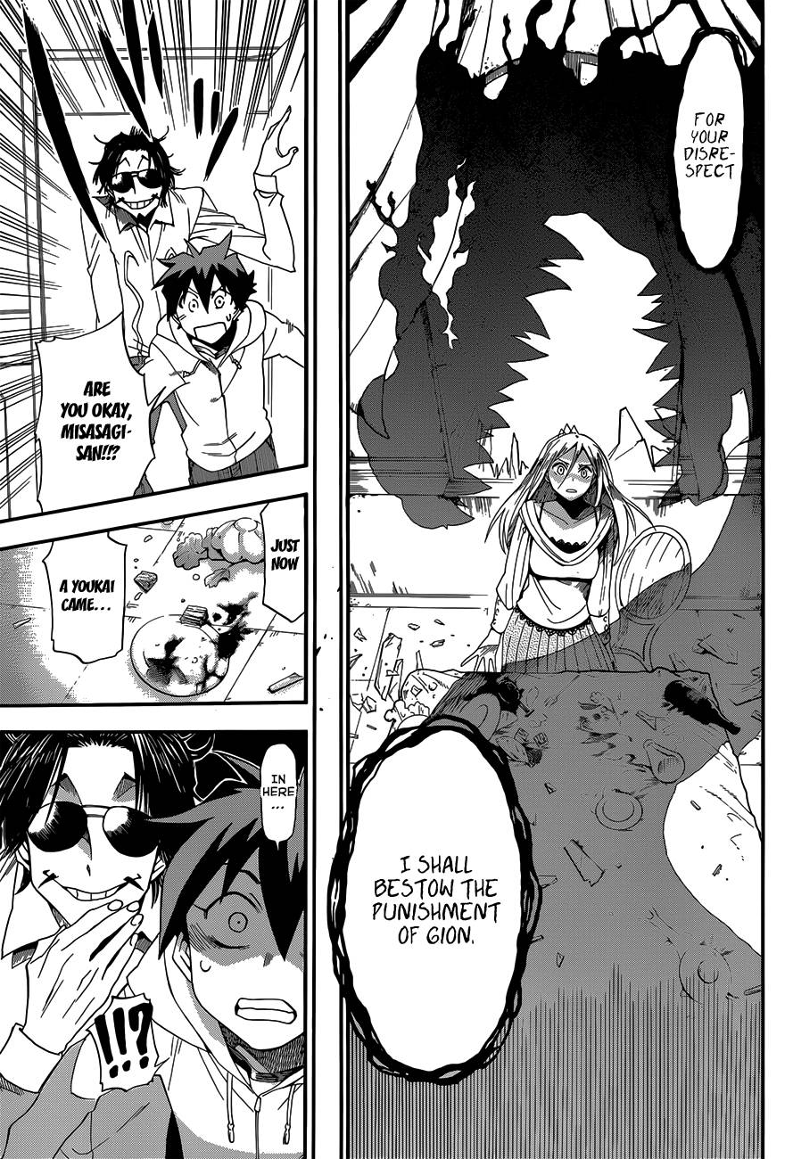 Baketeriya Chapter 10 page 3 - Chapter 10
