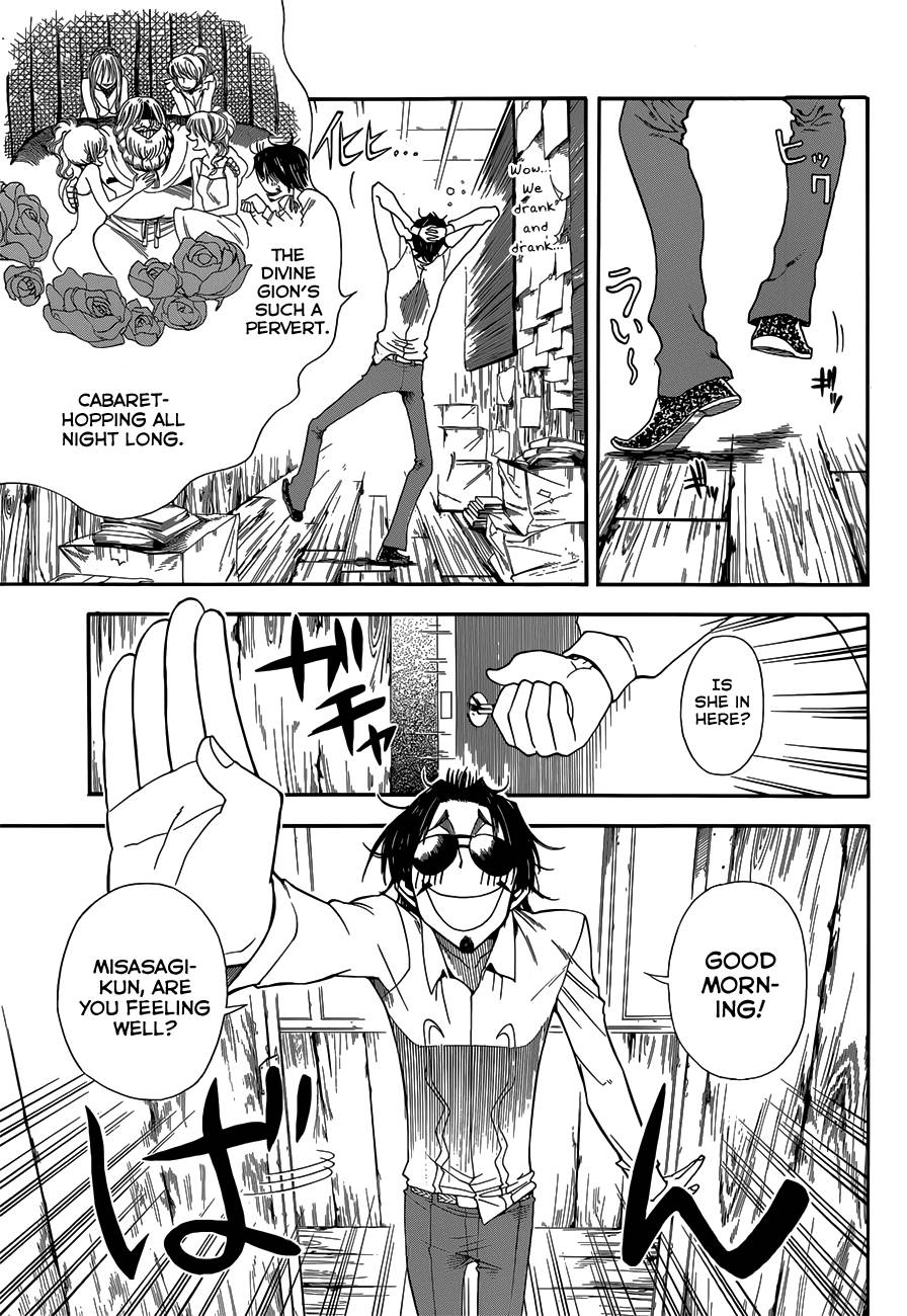 Baketeriya Chapter 10 page 30 - Chapter 10