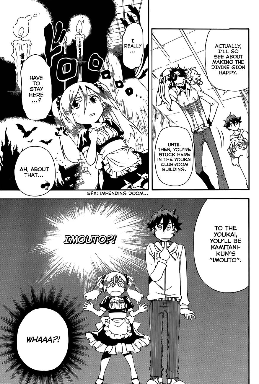 Baketeriya Chapter 10 page 8 - Chapter 10